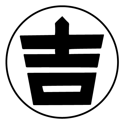 株式会社岡崎衡器製作所